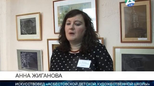 09 11 2017 Детской художественной школе исполнилось 45 лет смотреть онлайн