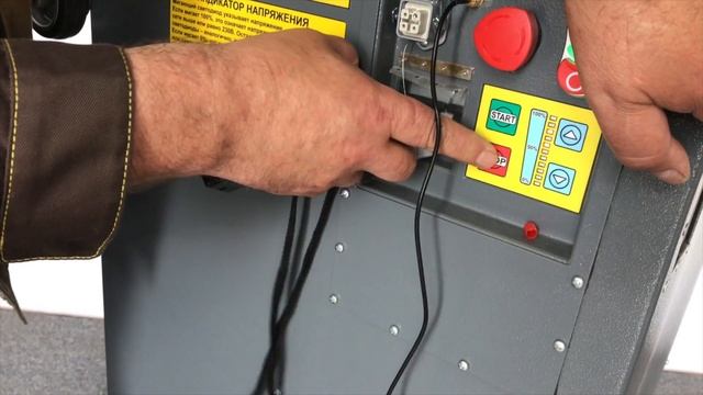 Уралэкомастер-1100 (УЭМ-1100) смотреть онлайн