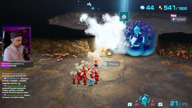 ДЕМО PIKMIN4 . ПОКУПАТЬ ЛИ ИГРУ? смотреть онлайн