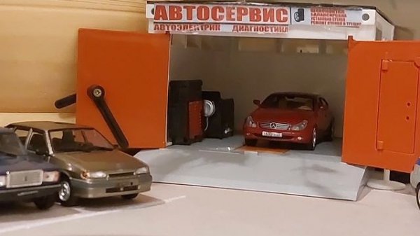 Макет города в 43 масштабе