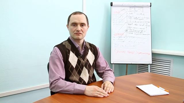 Торговая компания "Альфа" смотреть онлайн