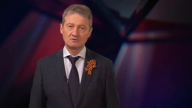 Поздравление генерального директора УГМК Андрея Козицына с Днем Победы   2021