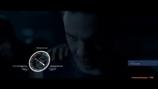 Сдвоенный хоррор сеанс: Человек из Медана / Обитель зла 2 смотреть онлайн