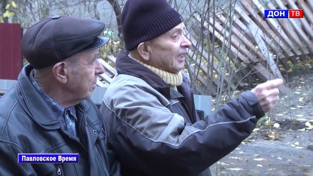 Благоустройство городских территорий. г. Павловск Воронежской обл. смотреть онлайн