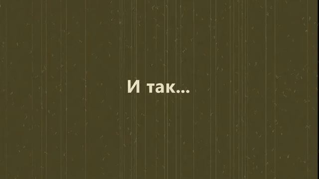 Порка -=TFK=- EXTREMAL(RUS), PALACH Cleaner003, RUS~ смотреть онлайн