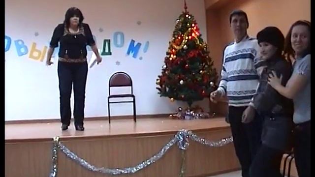 26.12.2009 г. Новый год у глухих Игры смотреть онлайн