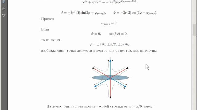 QOL Seminar 2021.09.17 смотреть онлайн