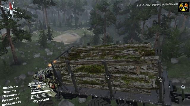 Spintires 2020. Прохождение карты level extreme roads смотреть онлайн