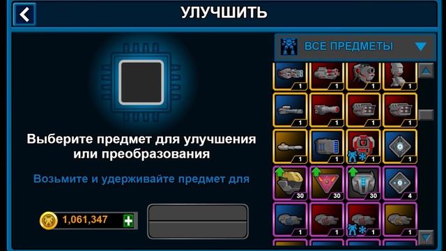 Super Mechs. КАК ЗАРАБАТЫВАТЬ ДЕНЬГИ В МЕХАХ? смотреть онлайн
