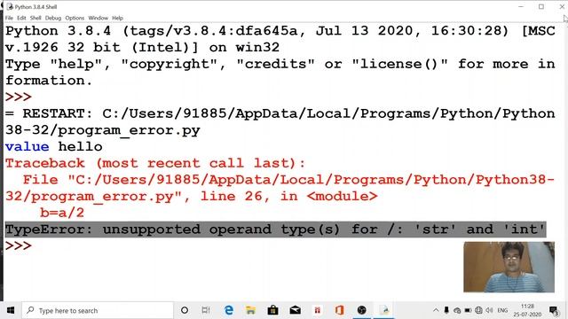 finding errors in program смотреть онлайн
