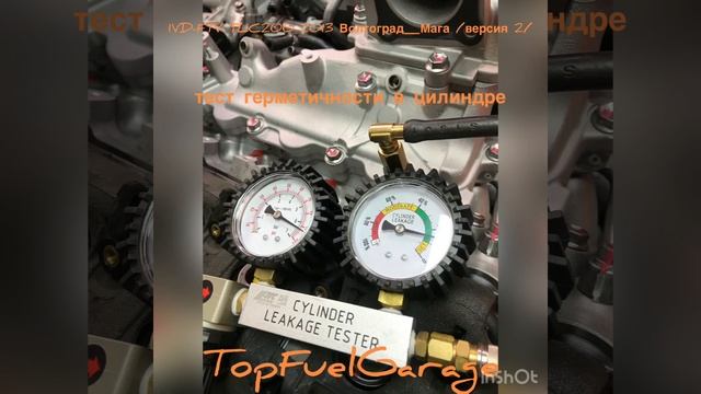 1VD-FTV TLC200 2013 Волгоград_Мага /версия 2, читаем описание/ смотреть онлайн