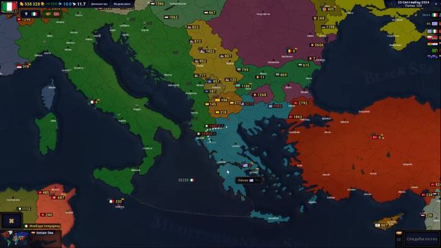 Forming Roman Empire in AoH2 смотреть онлайн