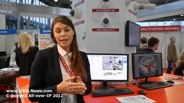 Компания HikVision. All-over-IP 2012 смотреть онлайн