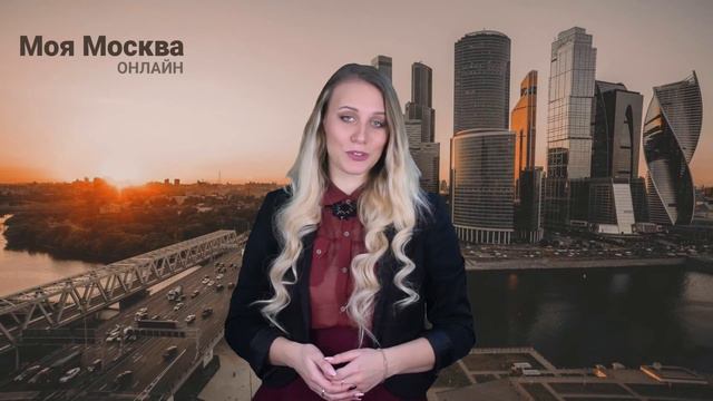 Во вторник в Москве ожидается облачная погода смотреть онлайн