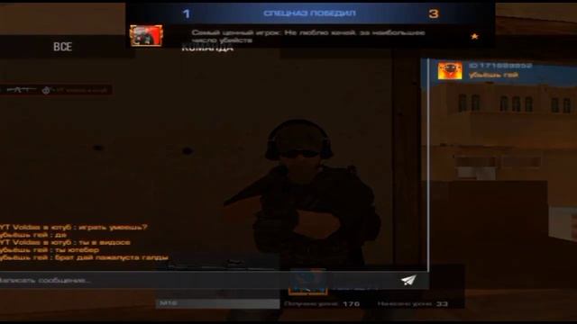 Демка в союзники|с ножом танто standoff 2 смотреть онлайн