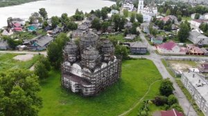 Каргополь