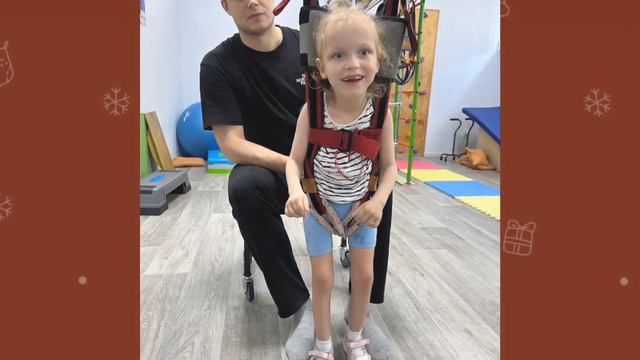 29 декабря 2023 г. смотреть онлайн