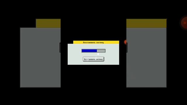 Как удалить SystemRf? | Это работает только с 10 по BAR/X baros | Progressbar95 смотреть онлайн
