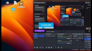 как устранить ошибку в tlauncher?