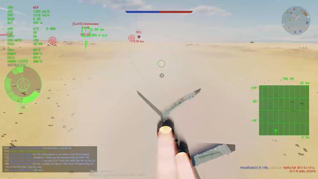 Ты и Я - War Thunder MiG-29 (9-13) Montage | Sons of Attila update смотреть онлайн