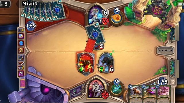 Hearthstone. Hunter vs Mage. Вольный формат. смотреть онлайн