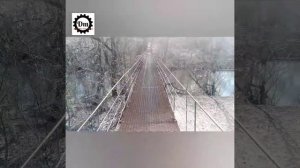 Воронежская область, Семилукский район, село Стрелица, подвесной мост через реку Девица, 280 метров