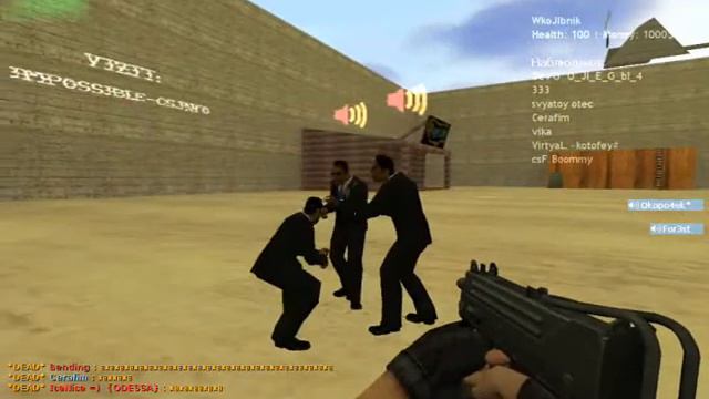 Jail +14 CS-BIT.RU смотреть онлайн