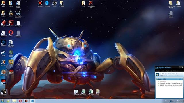 Как поиграть в Diablo 1 по сети? Ответ! смотреть онлайн