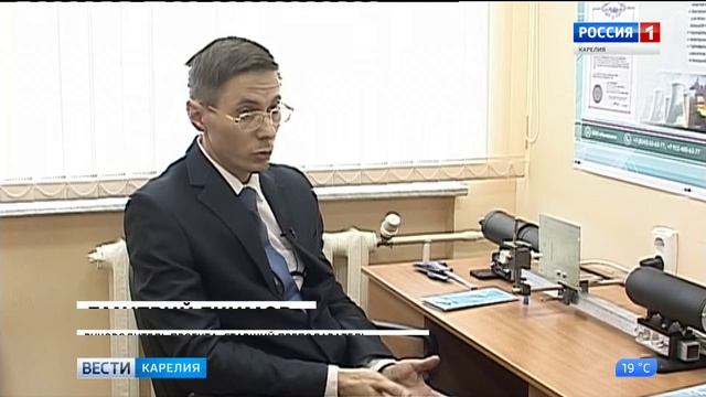 Новый измерительный прибор ученых Петрозаводского университета смотреть онлайн