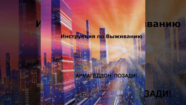 Продали Россию смотреть онлайн