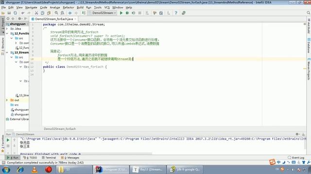 Java语法 435 Stream流中的常用方法 forEach смотреть онлайн