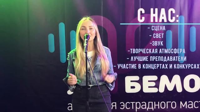 Вокал обучение в Вологде ЛЯ БЕМОЛЬ смотреть онлайн