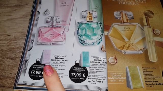 Обзор каталога номер 17 AVON смотреть онлайн