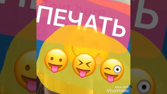 VLOG:Я СОБИРАЮСЬ В ШКОЛУ|ЧТО СЛУЧИЛОСЬ?| смотреть онлайн