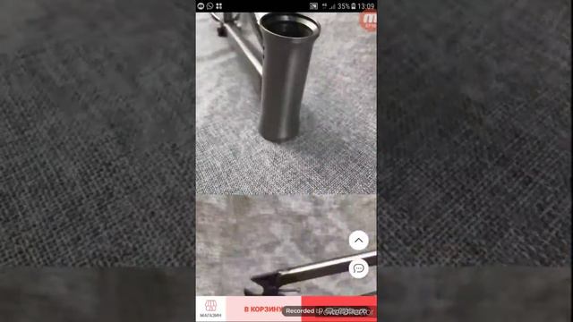 Смотрю детали на али экспресс. Я решил заказать... смотреть онлайн