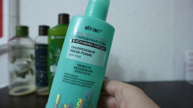 ПУСТЫЕ БАНОЧКИ ЯНВАРЯ 2019 :Ив Роше (Yves Rocher),Vollare, ВИТЕКС... смотреть онлайн