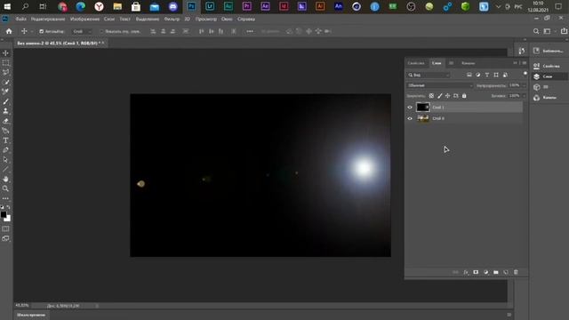 КАК СДЕЛАТЬ БЛИКИ В ФОТОШОПЕ / КАК НАЛОЖИТЬ НА ФОТОГРАФИЮ БЛИКИ В PHOTOSHOP смотреть онлайн