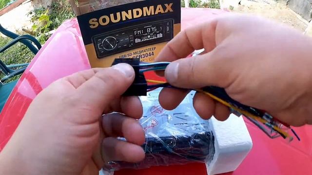 Mедиаплеер soundmax SM-CCR3044 смотреть онлайн