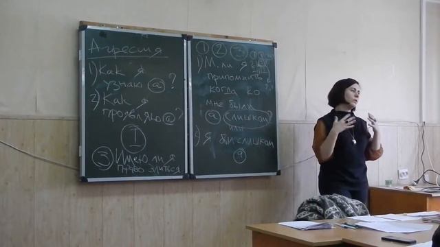 Часть 4: Практика-2. Обсуждение задания из видео #3, "правильные" ответы к заданию. смотреть онлайн