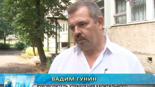 В преддверии профессионального праздника. Как работают современные строители? смотреть онлайн