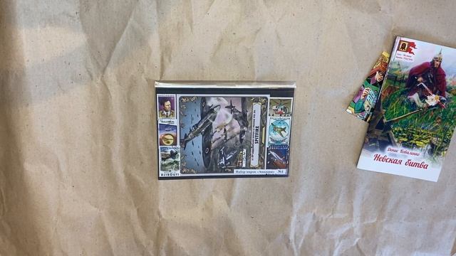 Распаковка всего подряд смотреть онлайн