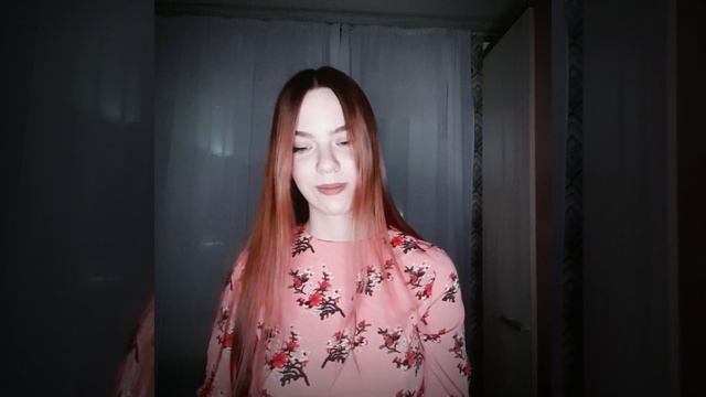 СТИХОТВОРЕНИЕ ПРО ЛЮБОВЬ. Я утонула в его глазах... смотреть онлайн