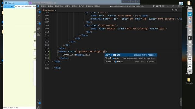 Bootstrap-Footer區塊 смотреть онлайн