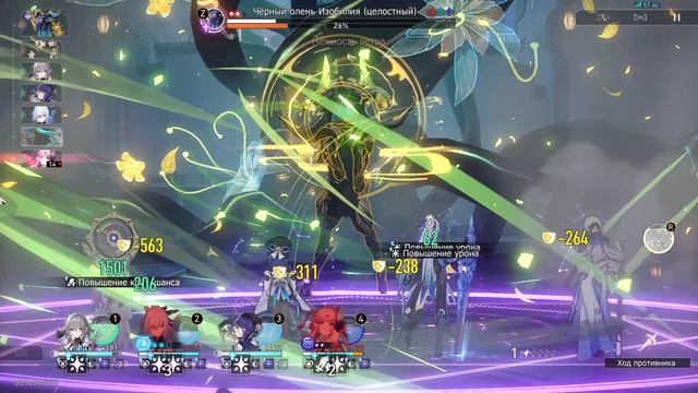 My Jingliu Showcase | Honkai: Star Rail