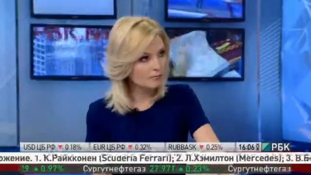 В России появится центр экспертизы по вопросам ВТО