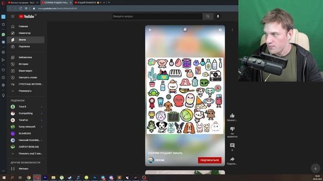 "Стреляющий" контент. Как его создавать? 1+ млн просмотров. смотреть онлайн