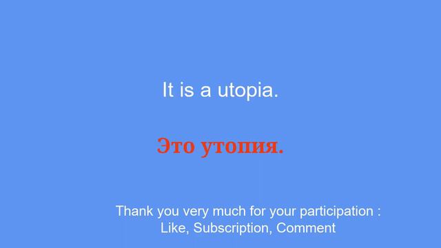 100 keywords in Russian to speak fluently: the easy way смотреть онлайн