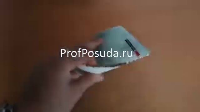 Бульонница 400 мл Organica Green P L PROFF CUISINE арт 1026376 смотреть онлайн