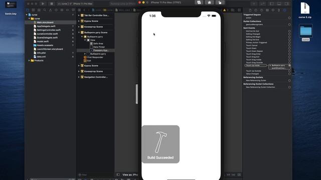 Xcode | Swift | Unrecognized selector смотреть онлайн