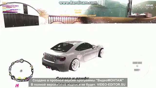 Настройки на дрифт (МТА 1.5) смотреть онлайн